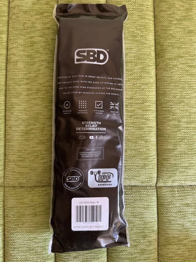 SBD Powerlifting Singlet W/M Mサイズ 6点セット