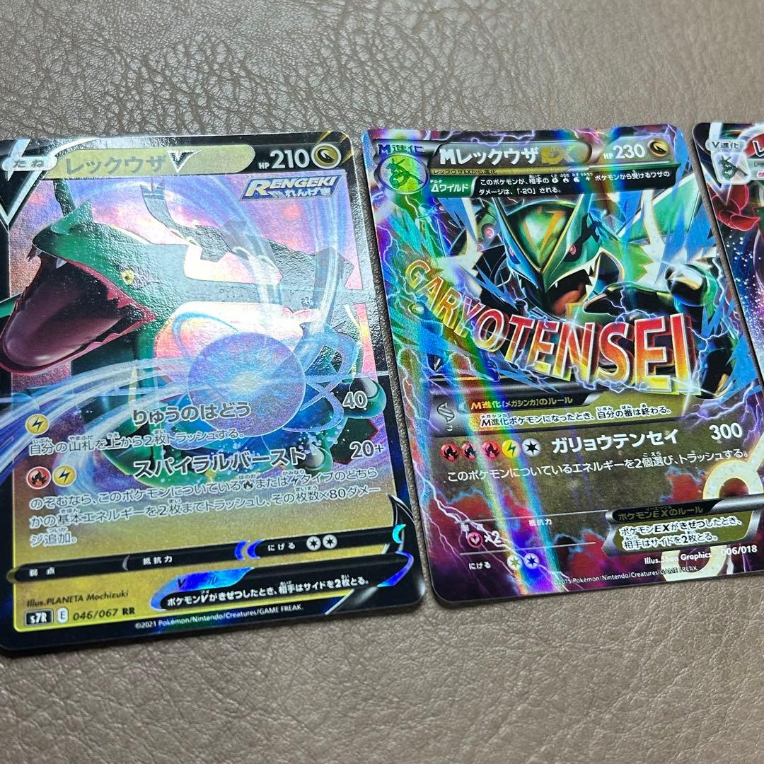 ラスト！超激熱コレクション！！ありがとうございました！