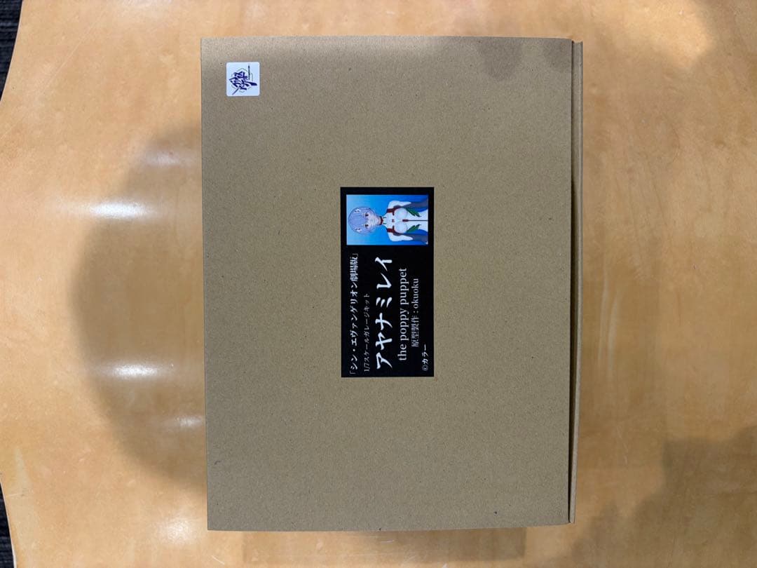 エヴァンゲリオン　フェス　ポピーパペット　ガレージキット
