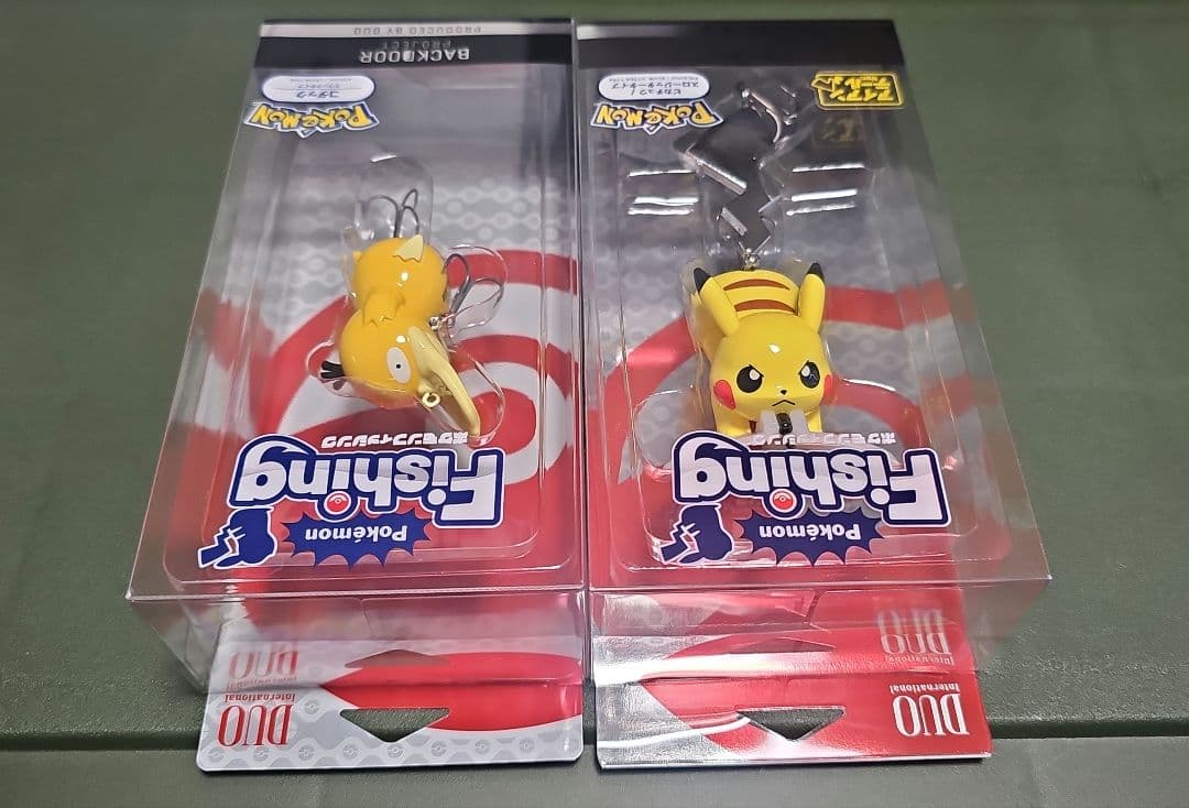 ポケモンルアー　ピカチュウアイアンテール・コダック　セット