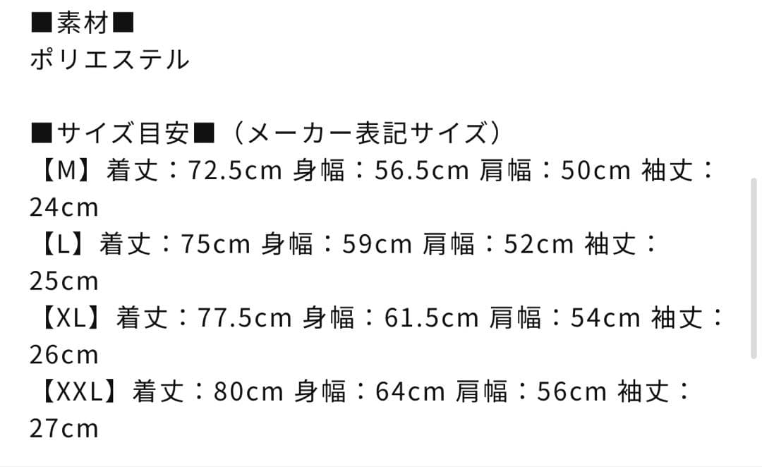 NEWERA ニューエラ Tシャツ ピステ 半袖