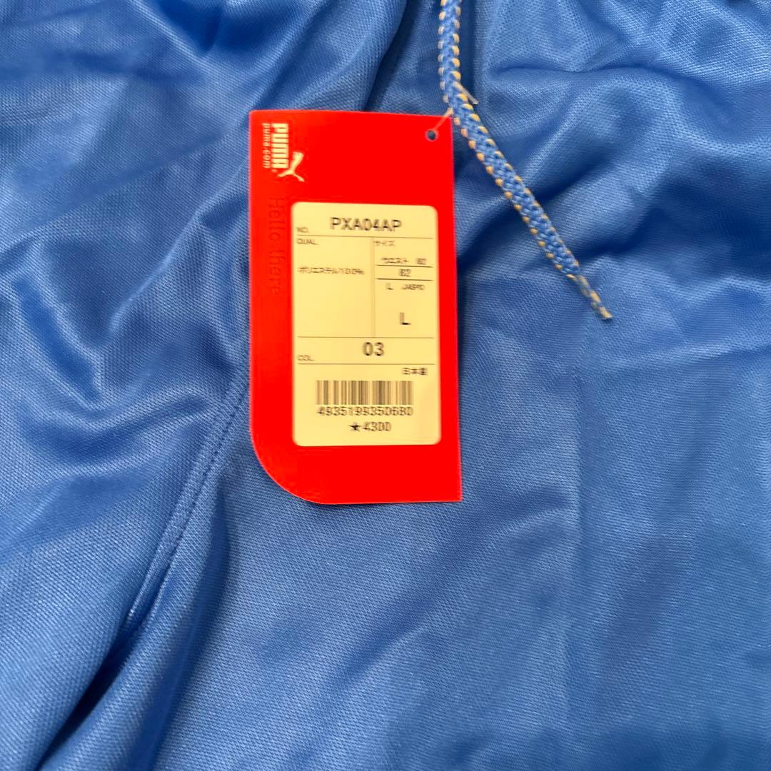 PUMA サッカーウェア L 63 番付き