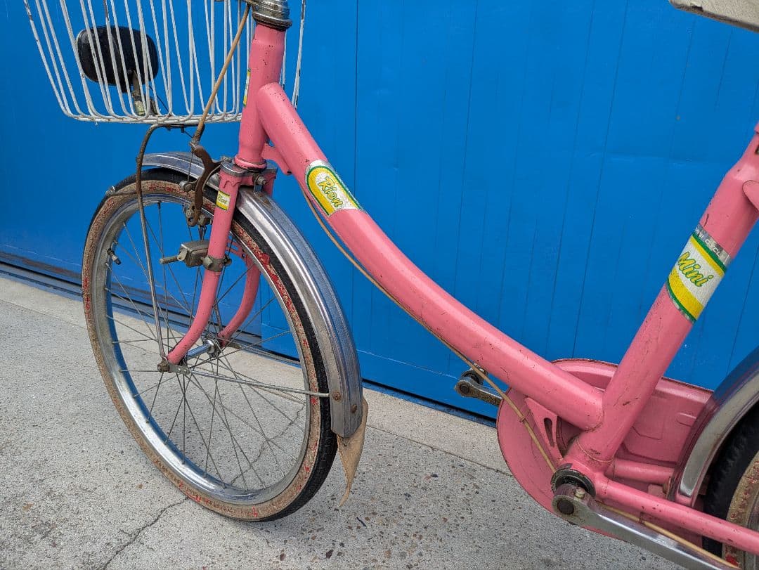 昭和 レトロ 自転車 ママチャリ ２２インチ 　名古屋配送OK