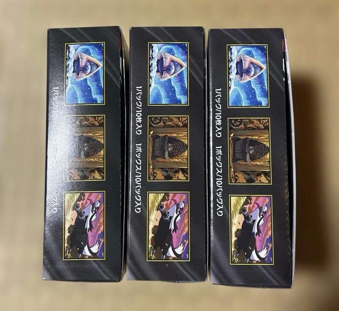 ポケモンカード メガドリームex 3BOX シュリンクなしペリペリ付き