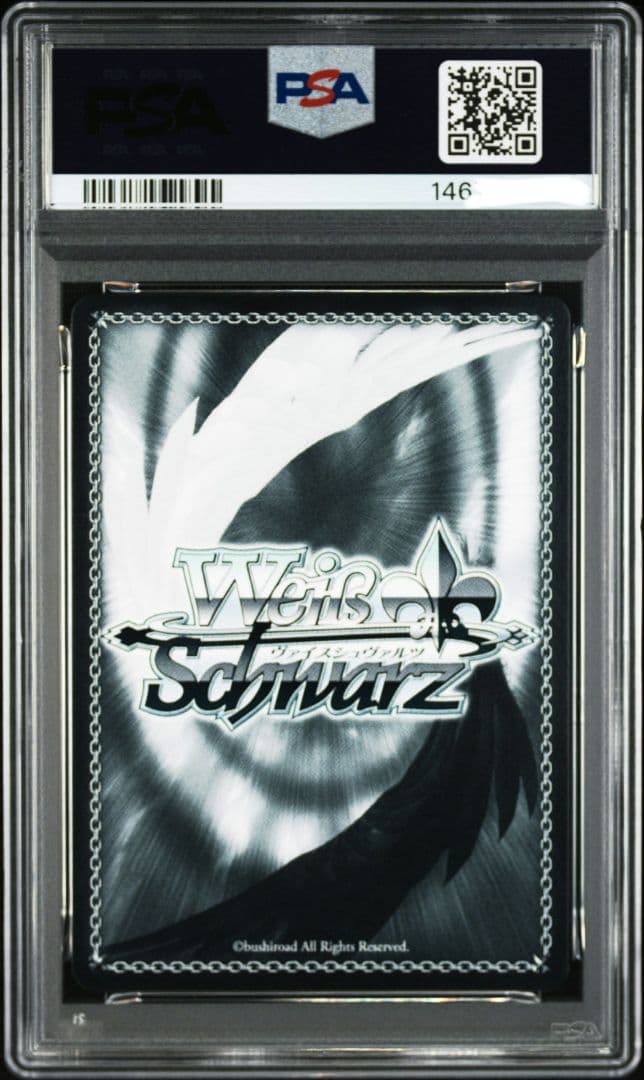 ヴァイスシュヴァルツ 全力アプローチ 朱乃 SP PSA10 伊藤静 サイン付き