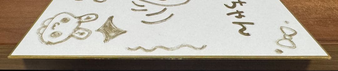 【直筆サイン色紙】【にじさんじ】　魔界ノりりむ
