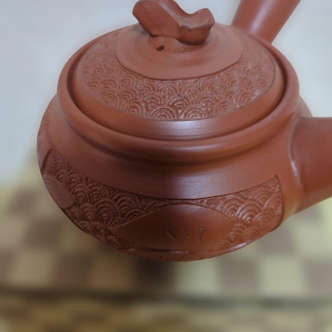急須　茶道具　細