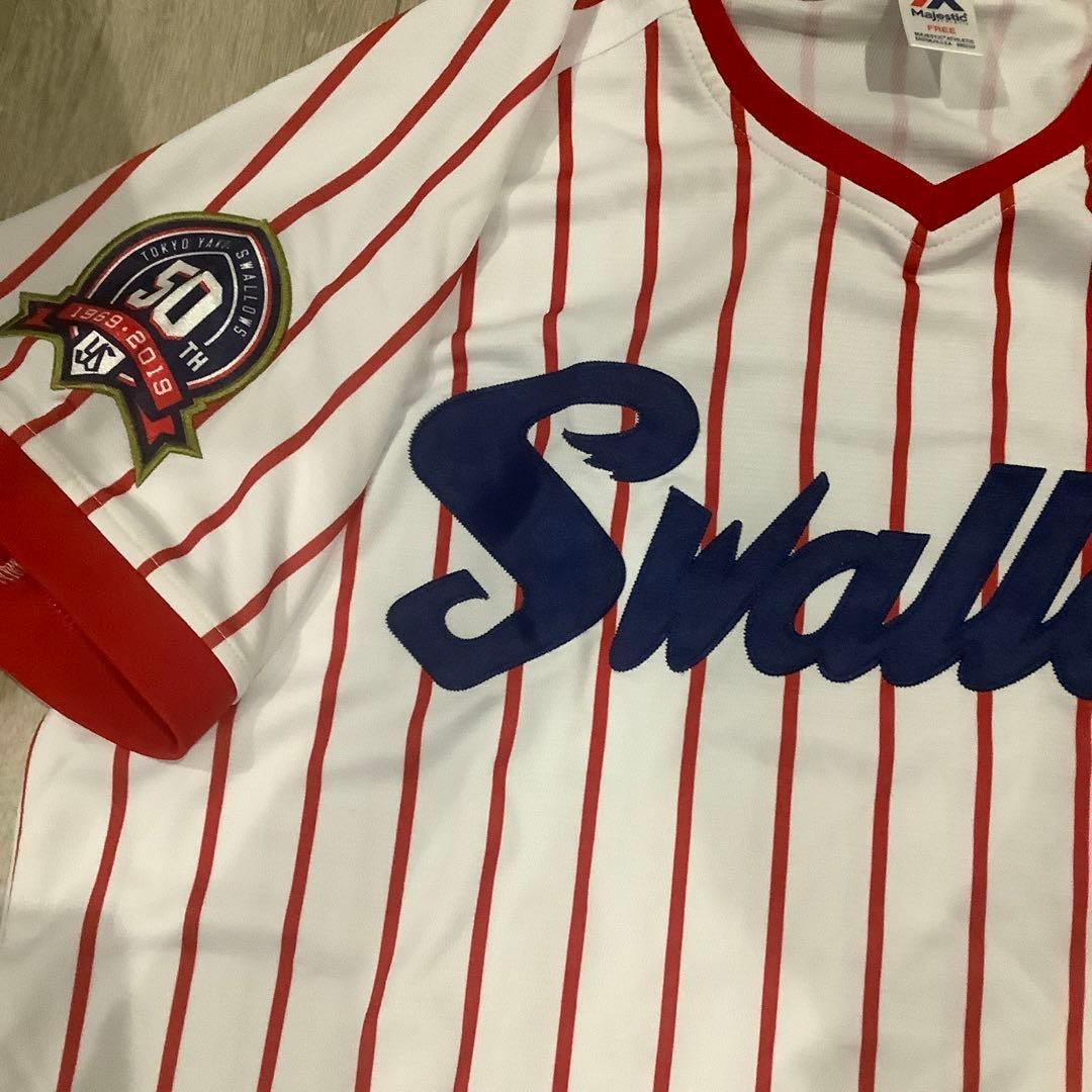 ヤクルトスワローズ　復刻ユニフォーム　フリーサイズ　未使用
