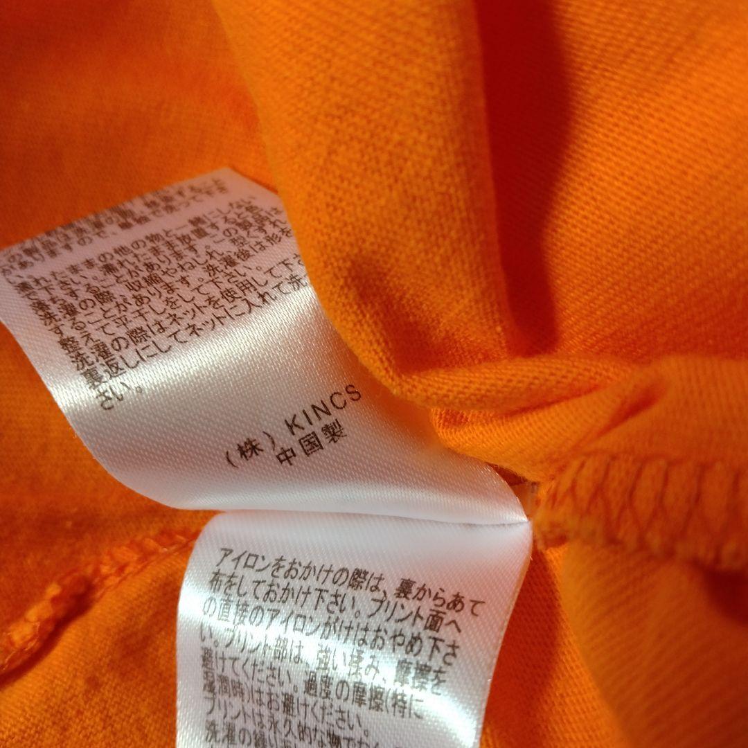 ゴールデンボンバー　MINTNeko×歌広場　Tシャツ　希少　ねこじろう　金爆