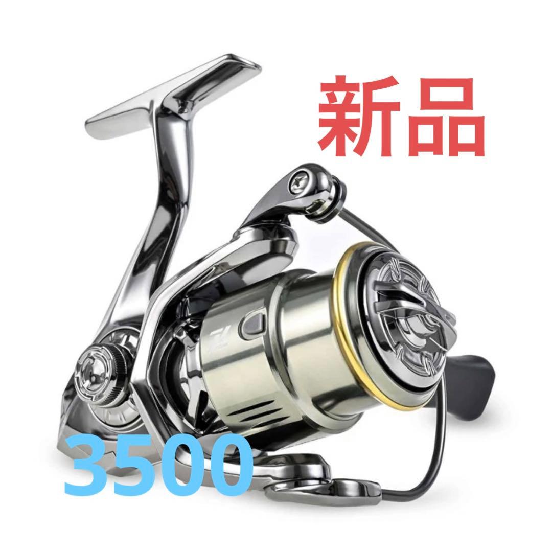 【入門セール】アオリイカ用　スピニングリール