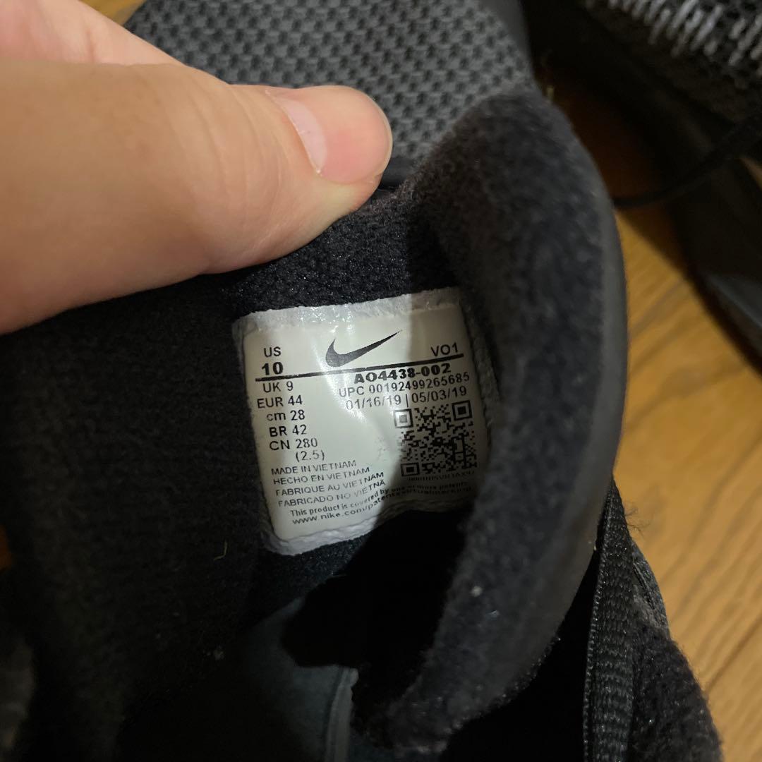 NIKE KYRIE 7 ブラック/ゴールド