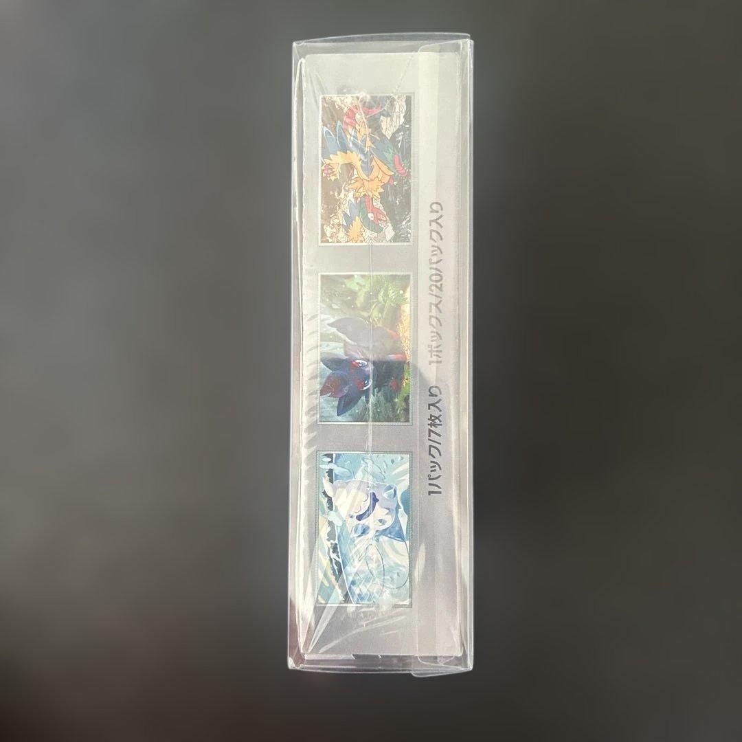 ポケモンカードゲーム　ホワイトフレア　シュリンク付き　ローダー入り　1BOX