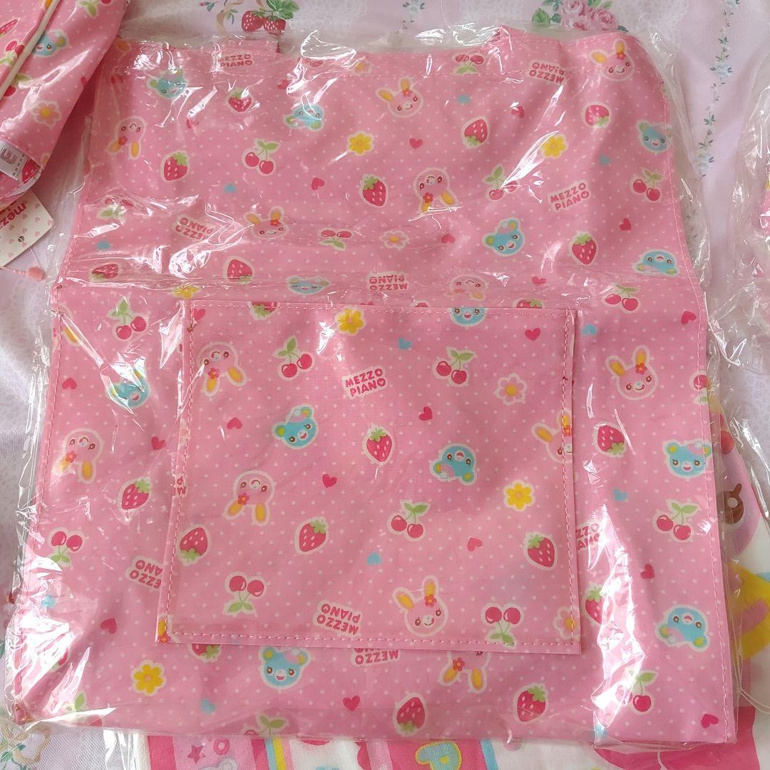 当時物　メゾピアノ ラブリーみみぽぽ　バッグ　生地　財布　ミミポポ　ポーチ
