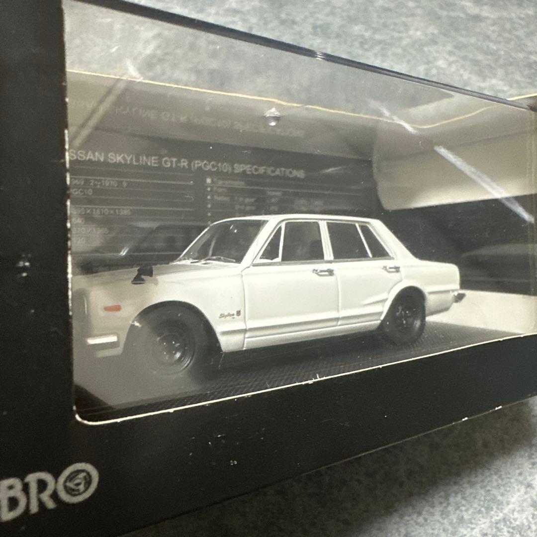 Nissan Skyline GT-R (PGC10) ミニカー