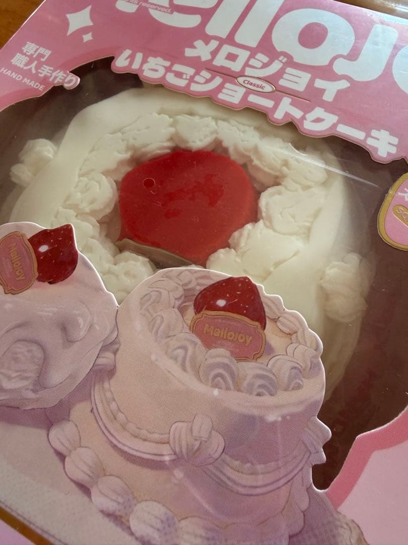 mellojoy メロジョイ　ホールケーキ　クリーミークリーム