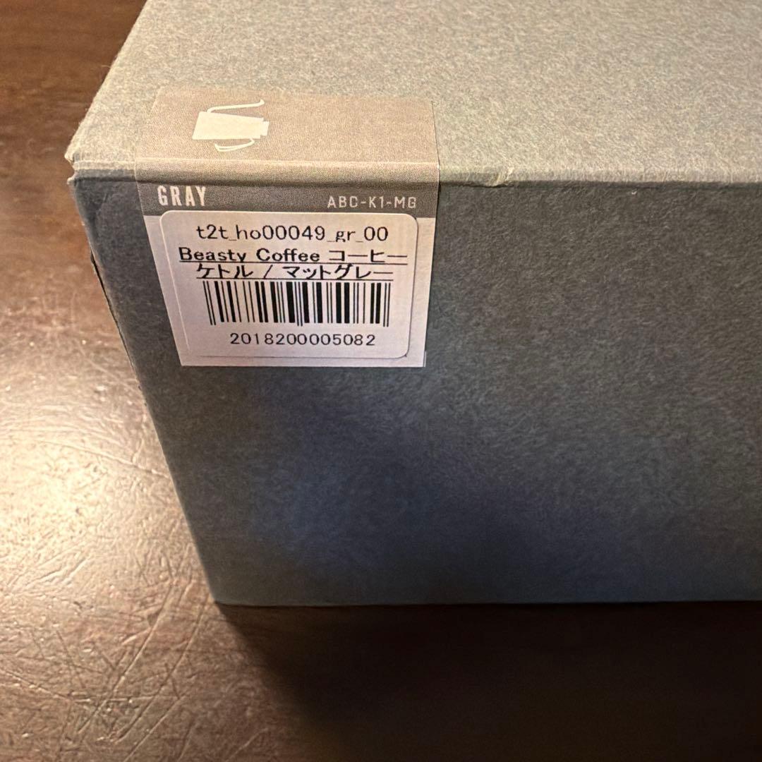 新品 coffee kettle TARPtoTARP別注モデル Gray