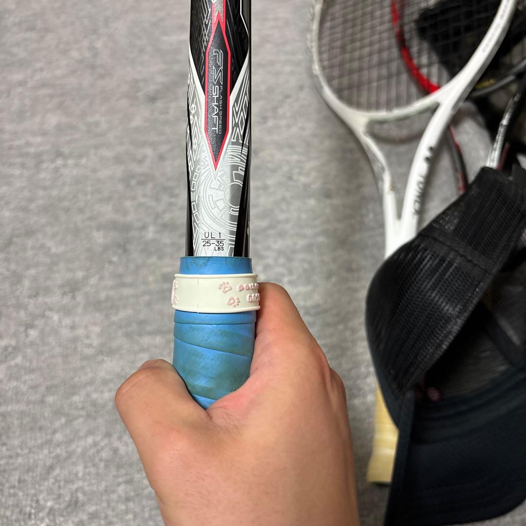 YONEX Fレーザー9S テニスラケット L3