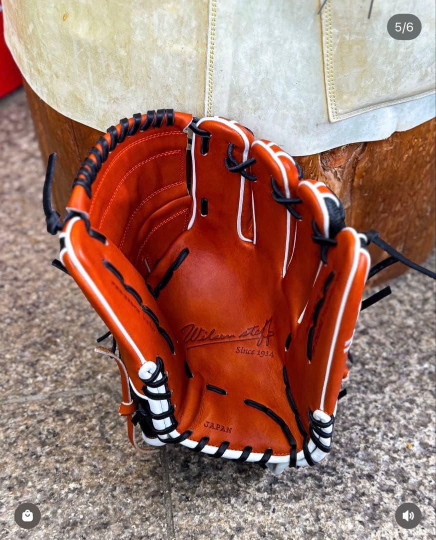 Wilson staff 大谷翔平選手　軟式グローブ