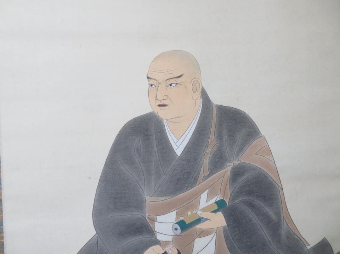 平高醒邨 　「日蓮上人 御影」（日蓮聖人座図） 　絹本 日本画　師；菊池桂月