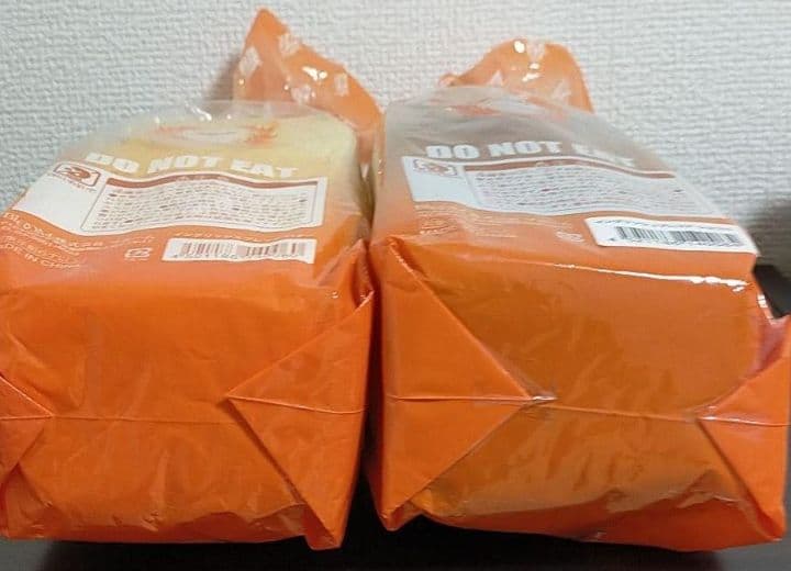オールドブルーム レア スクイーズ⑥