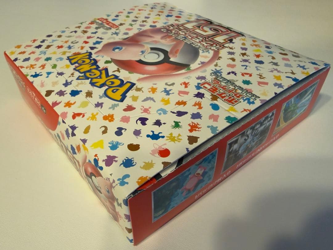 ポケモンカード151 未開封BOX(シュリンクなし)