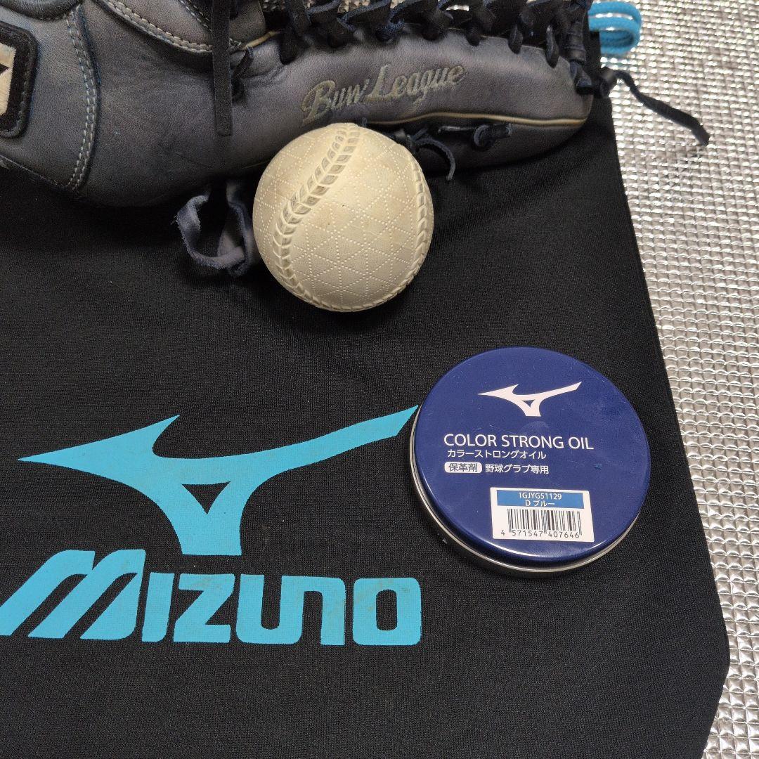ミズノ　BuwLeague 軟式グローブ　青