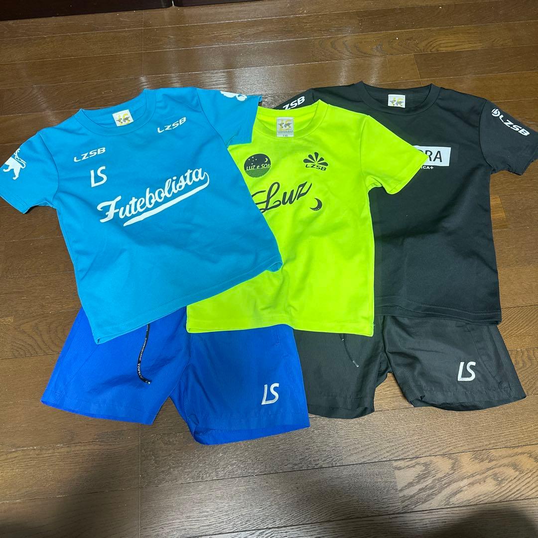ルースイソンブラ 130 プラシャツセット