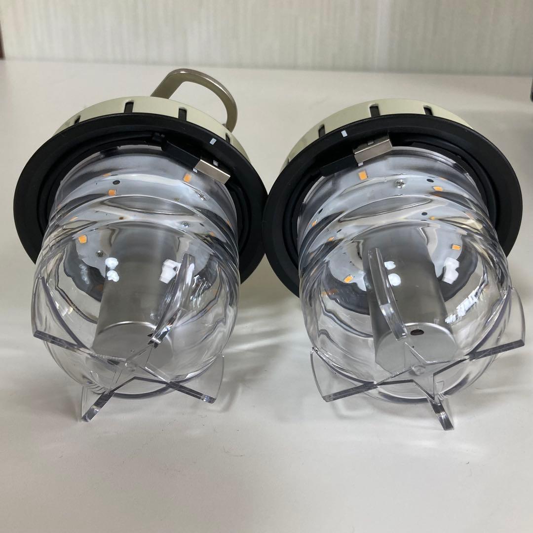 ベアボーンズ ビーコルライト LED ホワイト 2個セット