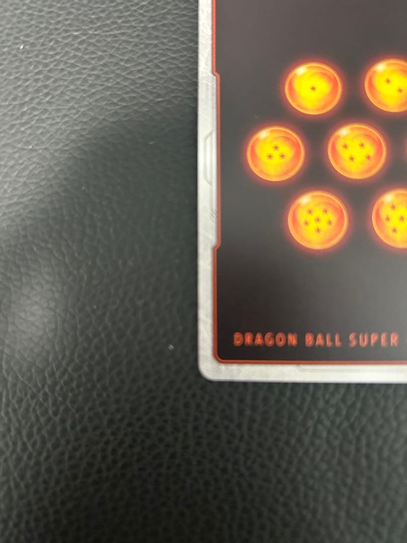 ドラゴンボールフュージョンワールド ゴジータBR シクパラ