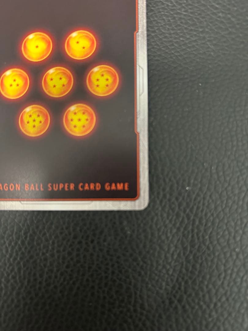 ドラゴンボールフュージョンワールド ゴジータBR シクパラ