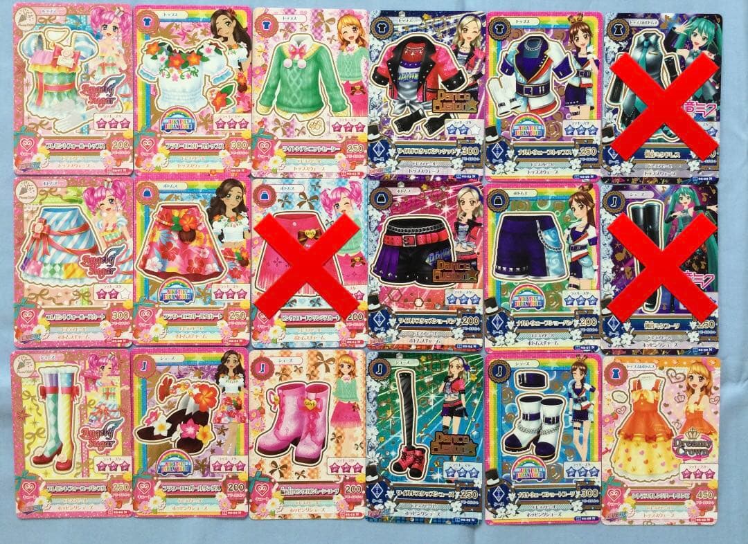 アイカツ　2016年　ノーマル　セミコンプ