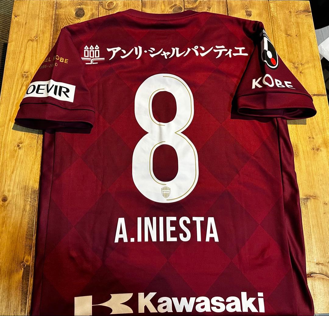 【ヴィッセル神戸】　アンドレス・イニエスタ選手　ユニフォーム