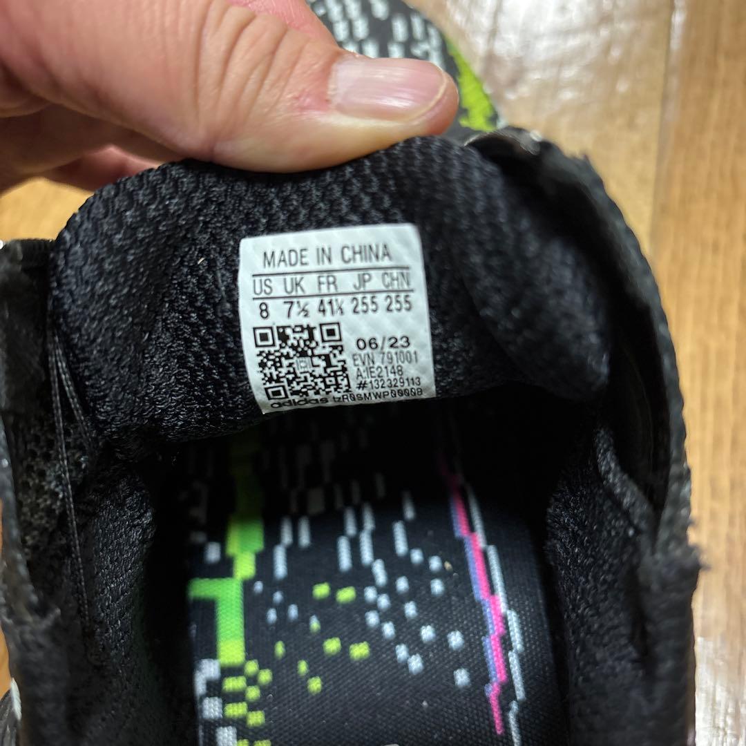 アディダス　コードカオスBOA 25.5cm 値下げ致します。