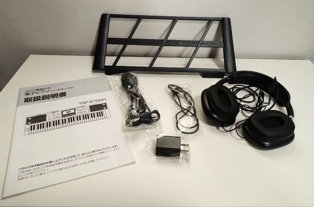 おすすめ！夢グループTSP-6700 ガイド機能つき電子ピアノ