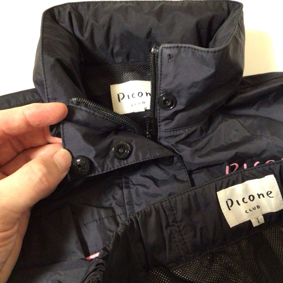PICONE 2way レインウェア セットアップ 上下セット 1 レディース