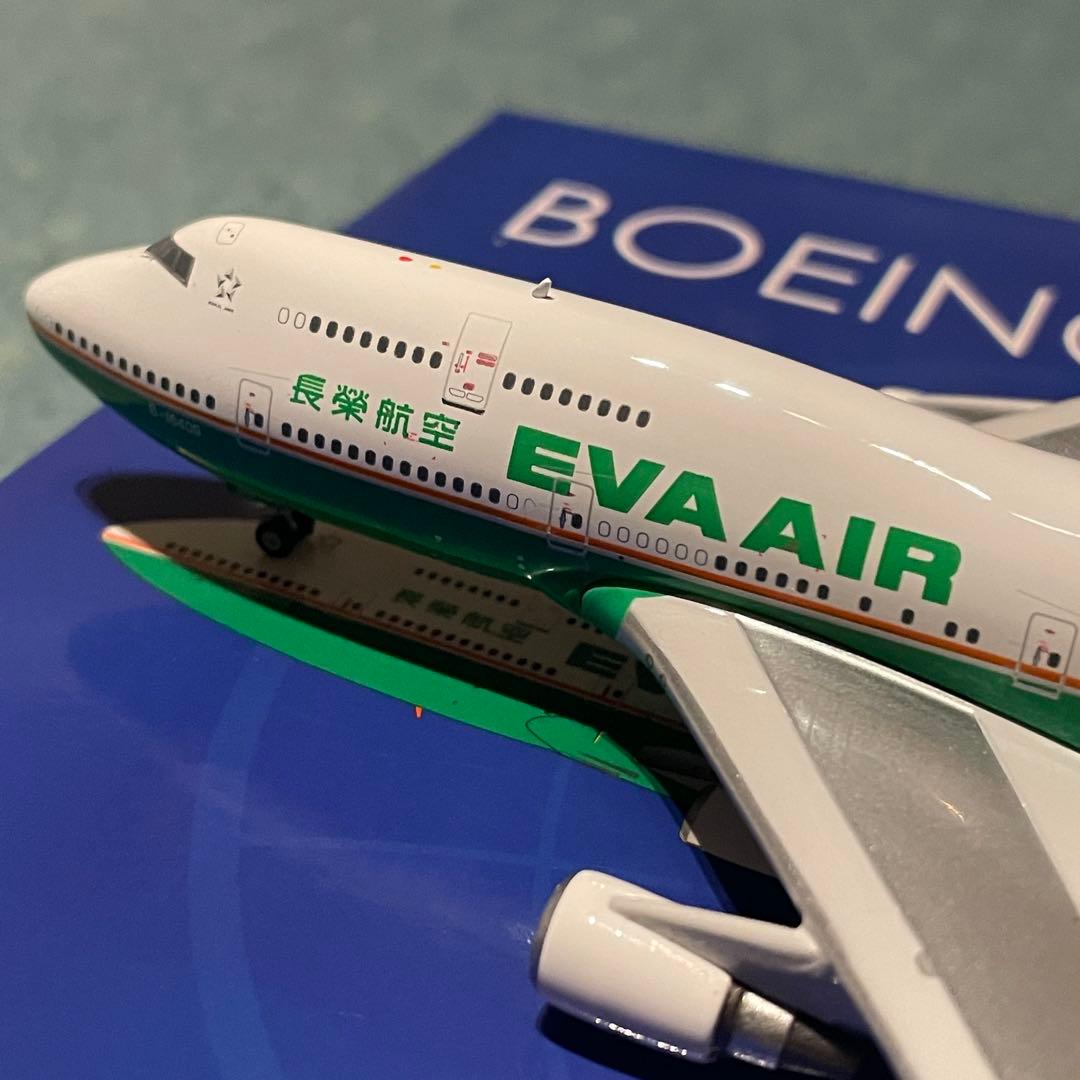 EVA AIR 747-400 エバー航空 ボーイング ph 1:400