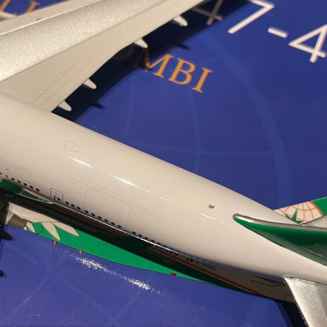 EVA AIR 747-400 エバー航空 ボーイング ph 1:400
