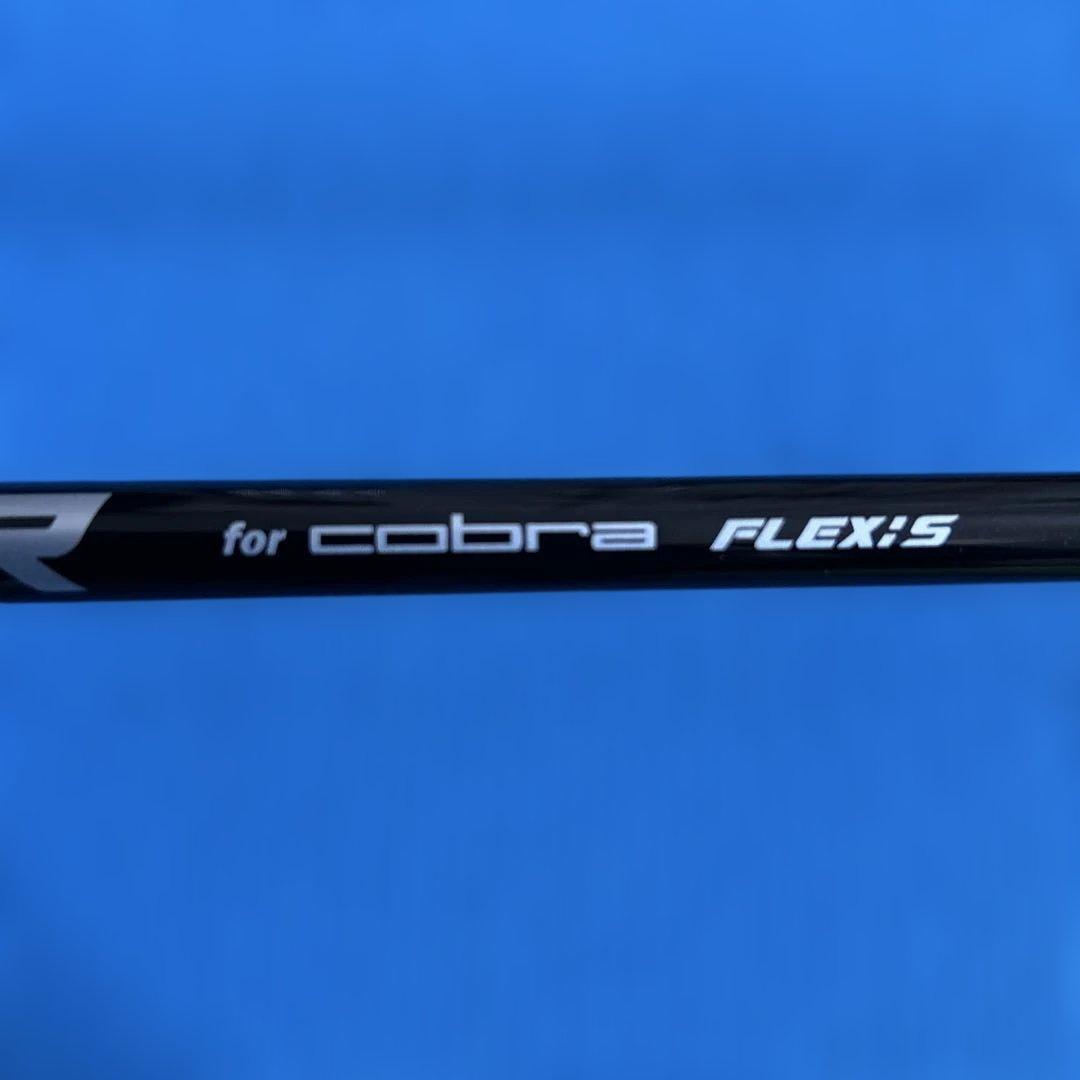コブラ　OPTM X 9° スピーダーfor cobra s