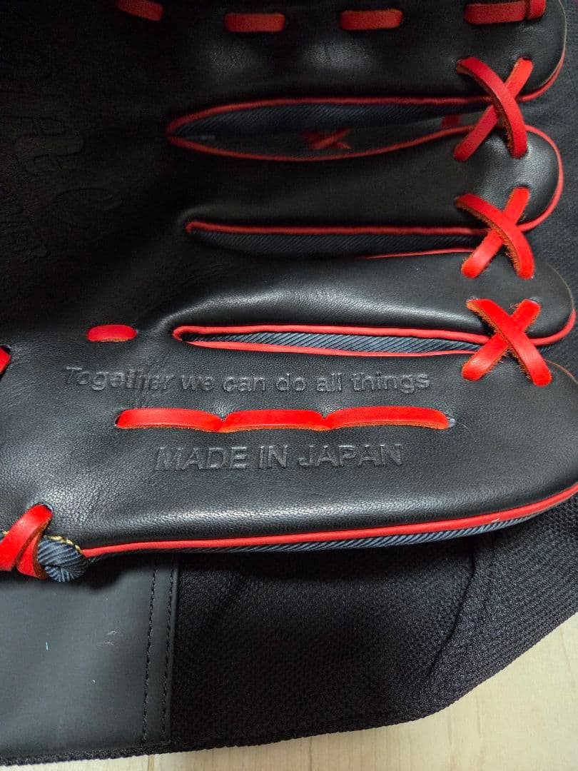 値下対応中　ワンオブジアンサー　抽選販売　松山 晋也モデル　硬式投手用　グローブ