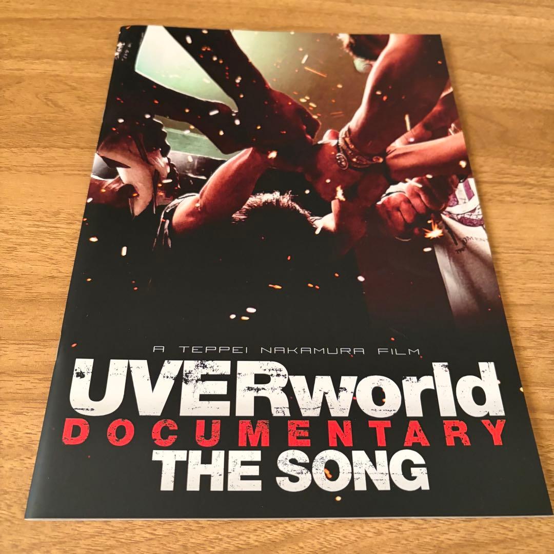【まとめ売り！】UVERworld DOCUMENTARY THE SONG