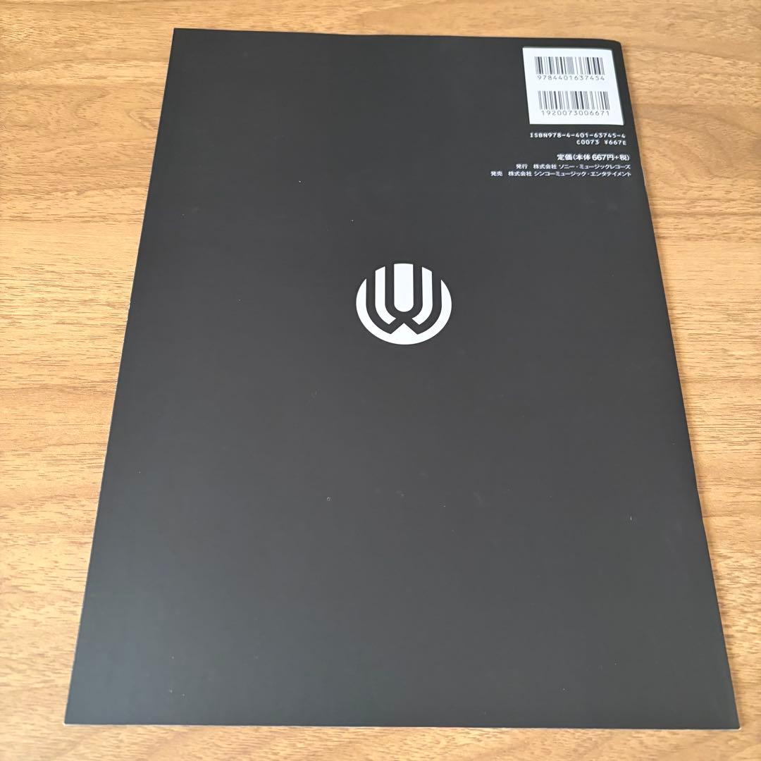 【まとめ売り！】UVERworld DOCUMENTARY THE SONG