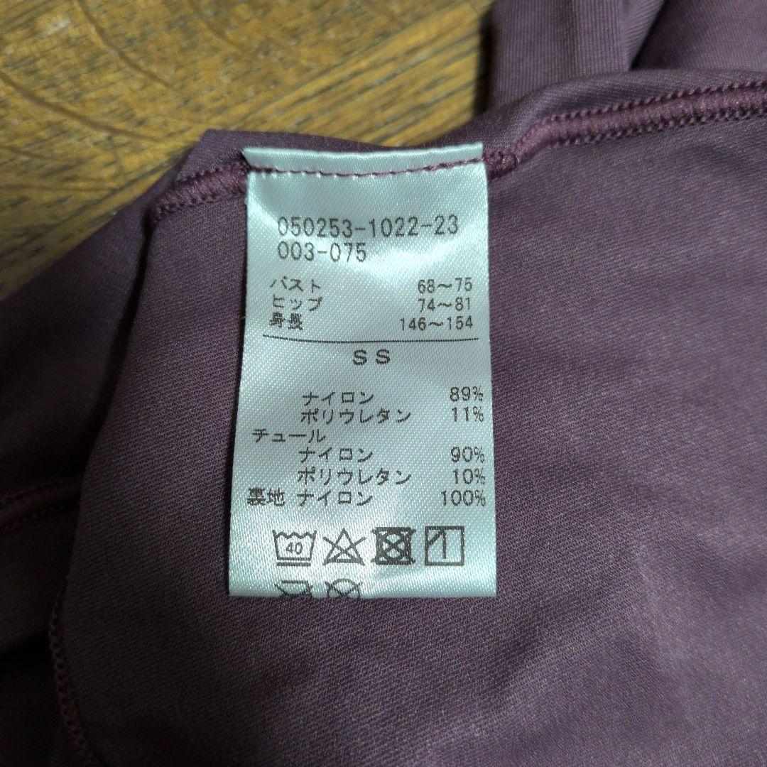 チャコット　中村祥子さんモデル　レオタード