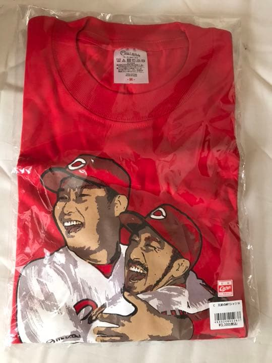 カープ 新井菊池 サインいり 兄弟の絆 Tシャツ
