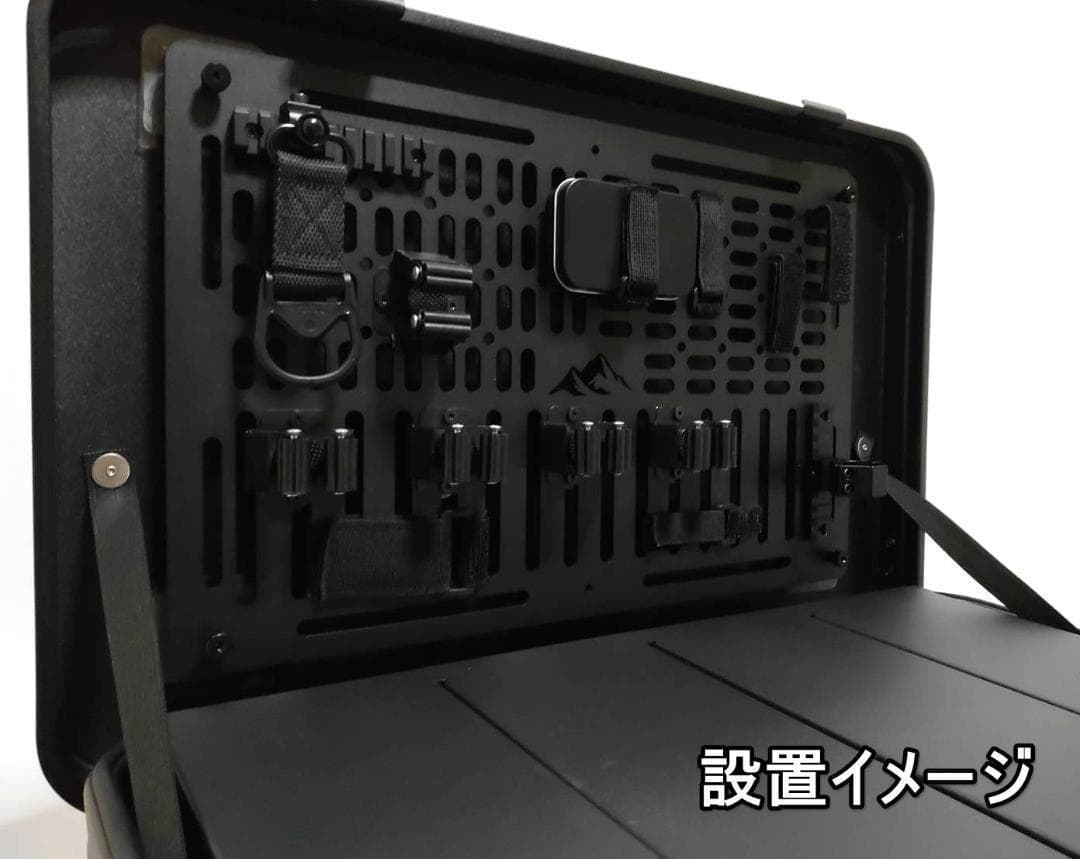 アルミコンテナ　50L　サイドパネル　センターパネル　キャンプ　アウトドア