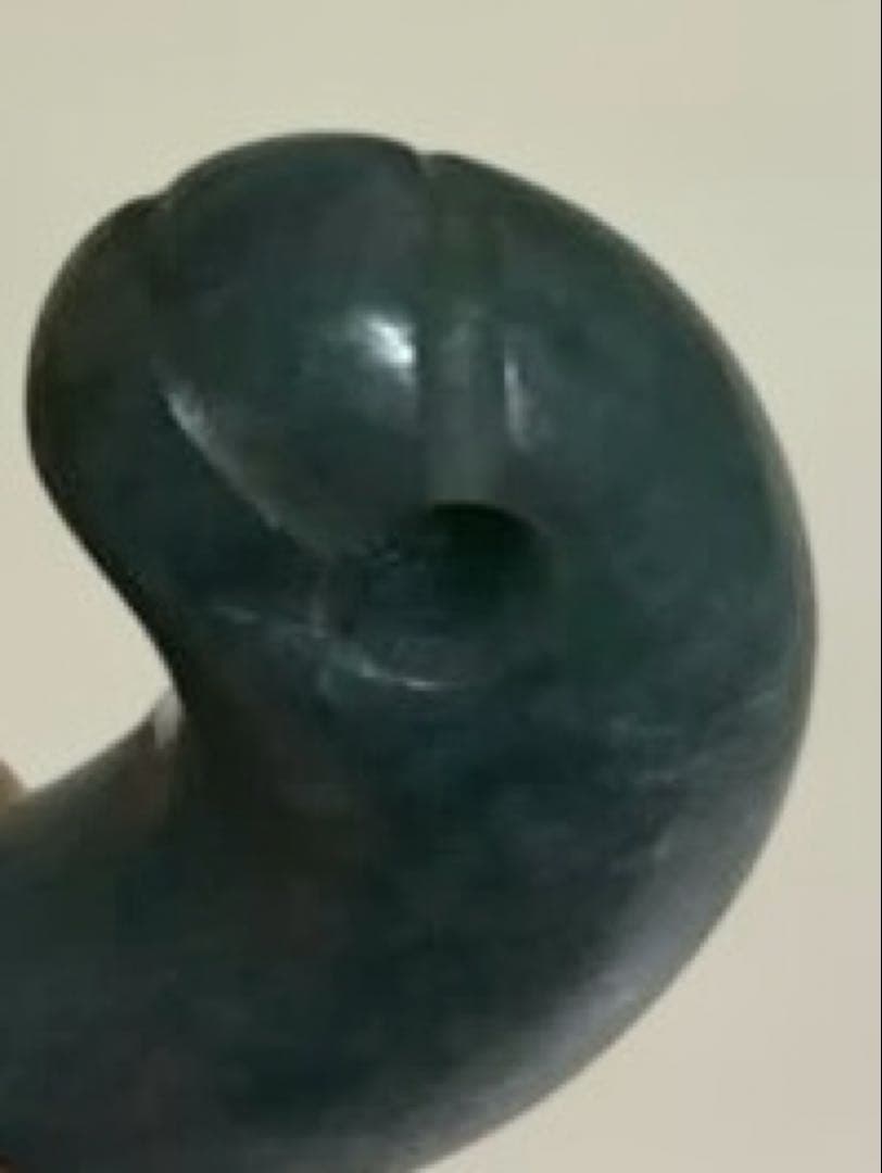 丁子頭勾玉　勾玉　翡翠　縄文弥生期　出土品　ヒスイ