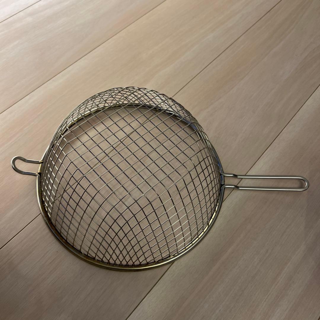 ラバーゼ　揚げ鍋　22cm