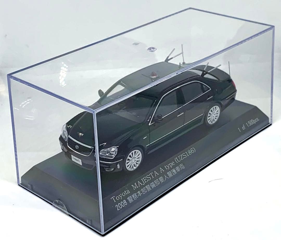 RAI'S トヨタ マジェスタ 要人警護車両 1/43 1500台限定 京商