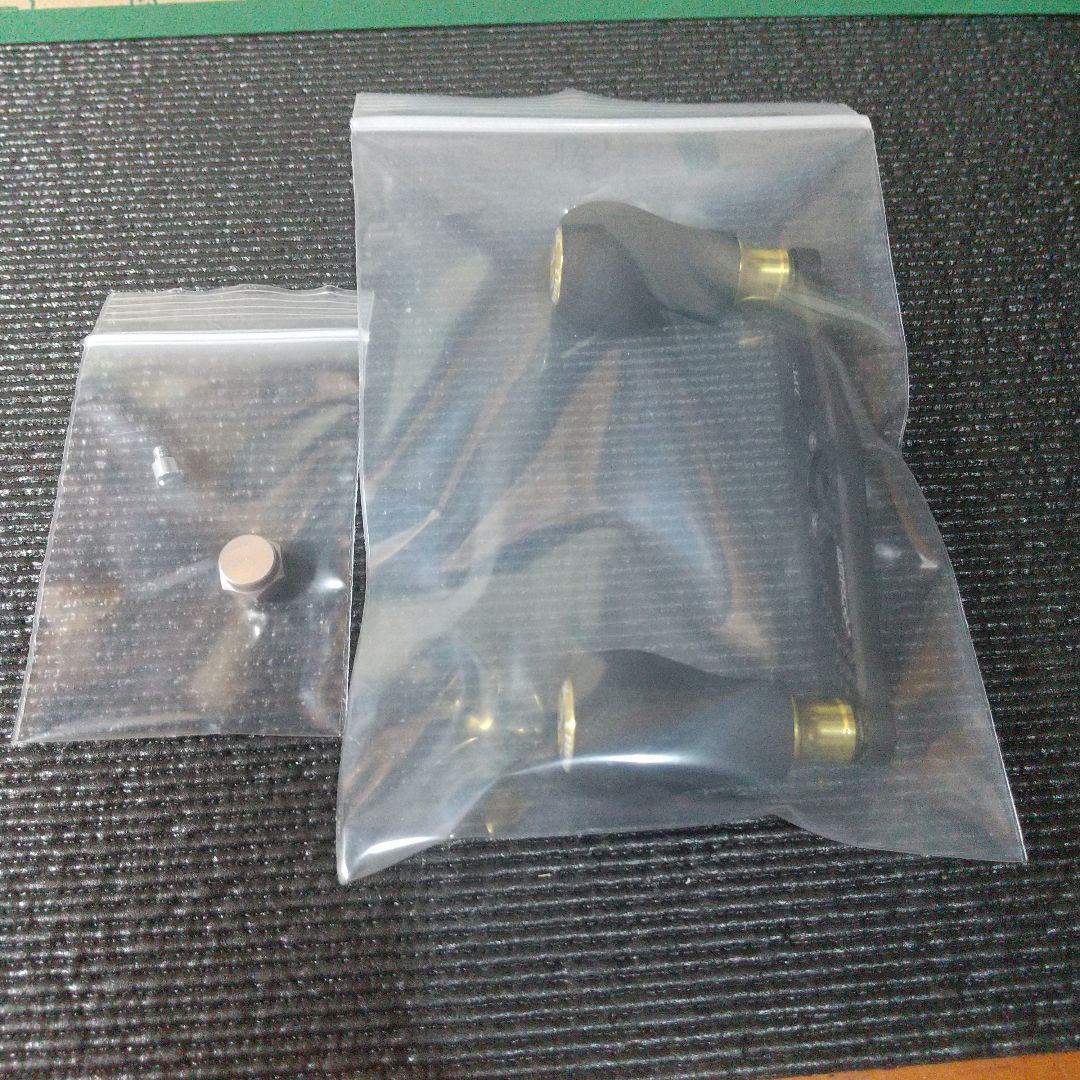 ZPI カーボンハンドル シマノ用85mm ノブ付き【美品】