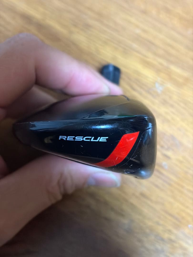 TaylorMade Stealth ステルス　ユーティリティ　3U ヘッドのみ