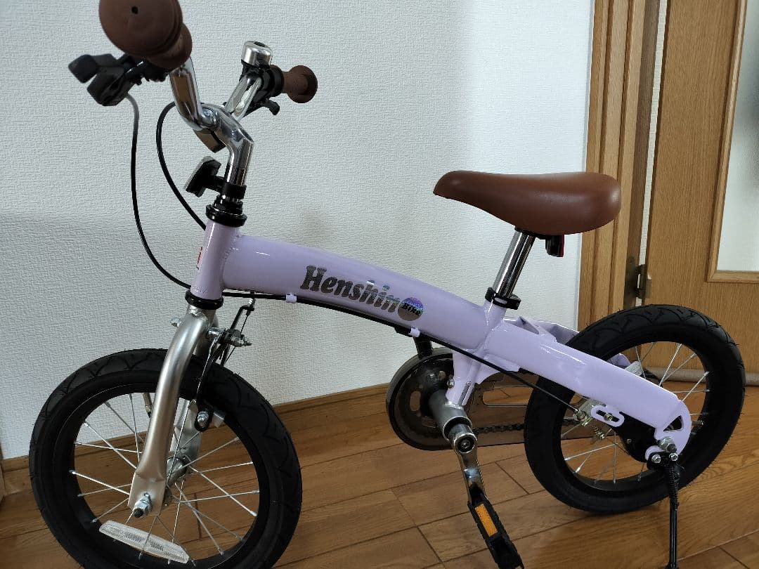 へんしんバイクX14 パープル